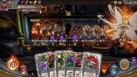 Monster Train: A Hellish Symphony of Deckbuilding and Tower Defense!